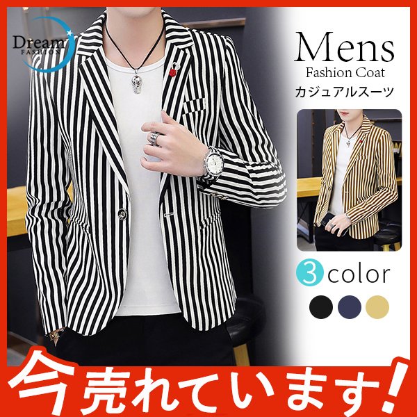 テーラードジャケット メンズ カジュアルスーツ ボーダー柄 春秋 同窓会 大きいサイズ カジュアル Chrysalisventures Com
