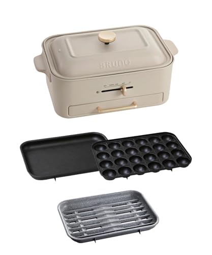 ブルーノ コンパクトグリルホットプレート 減煙 煙が出にくい 焼肉グリル 焼肉プレート おうち焼肉 平面プレート たこ焼きプレート 減煙グリルプレート グレージュ BOE109-GRG