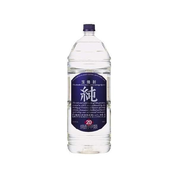 甲類焼酎 宝焼酎 純 20度 4000ml1ケース4本(004) 『FSH』 9,003円