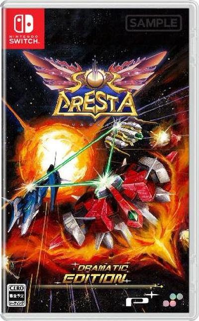 ソルクレスタ ドラマティックエディション  switch&ps4セット Amazon.co.jp: ソルクレスタ ドラマティックエディション