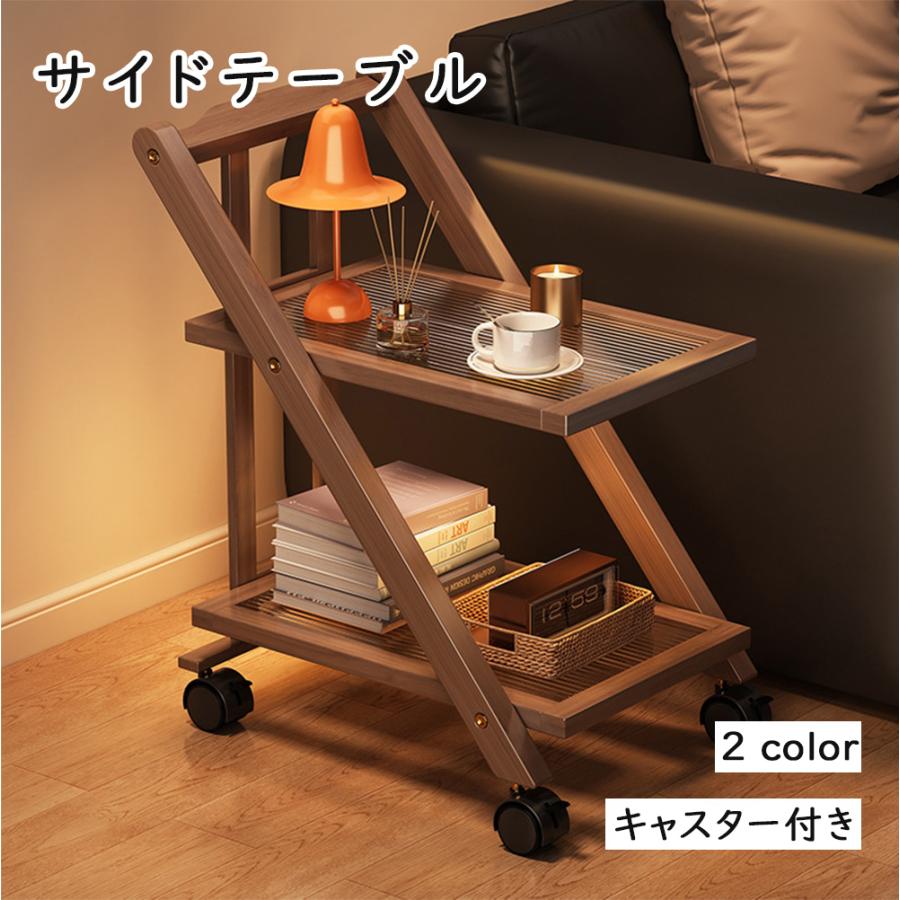 短納期 サイドテーブル コーヒー テーブル キャスター付き ソファーテーブル楠木製 折りたたみ 組立簡単 コンパクト 軽量 小型 省スペース 小さいテーブル 原色 茶色