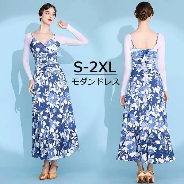 大特価社交ダンスドレス 広がる裾 競技用ドレス ダンス衣装 ダンスウェア ステージ衣装 大きいサイズ カラオケ スタンダード ドレス ワルツ ワンピースドレス 舞台 演奏会 発表会ドレス パーティー