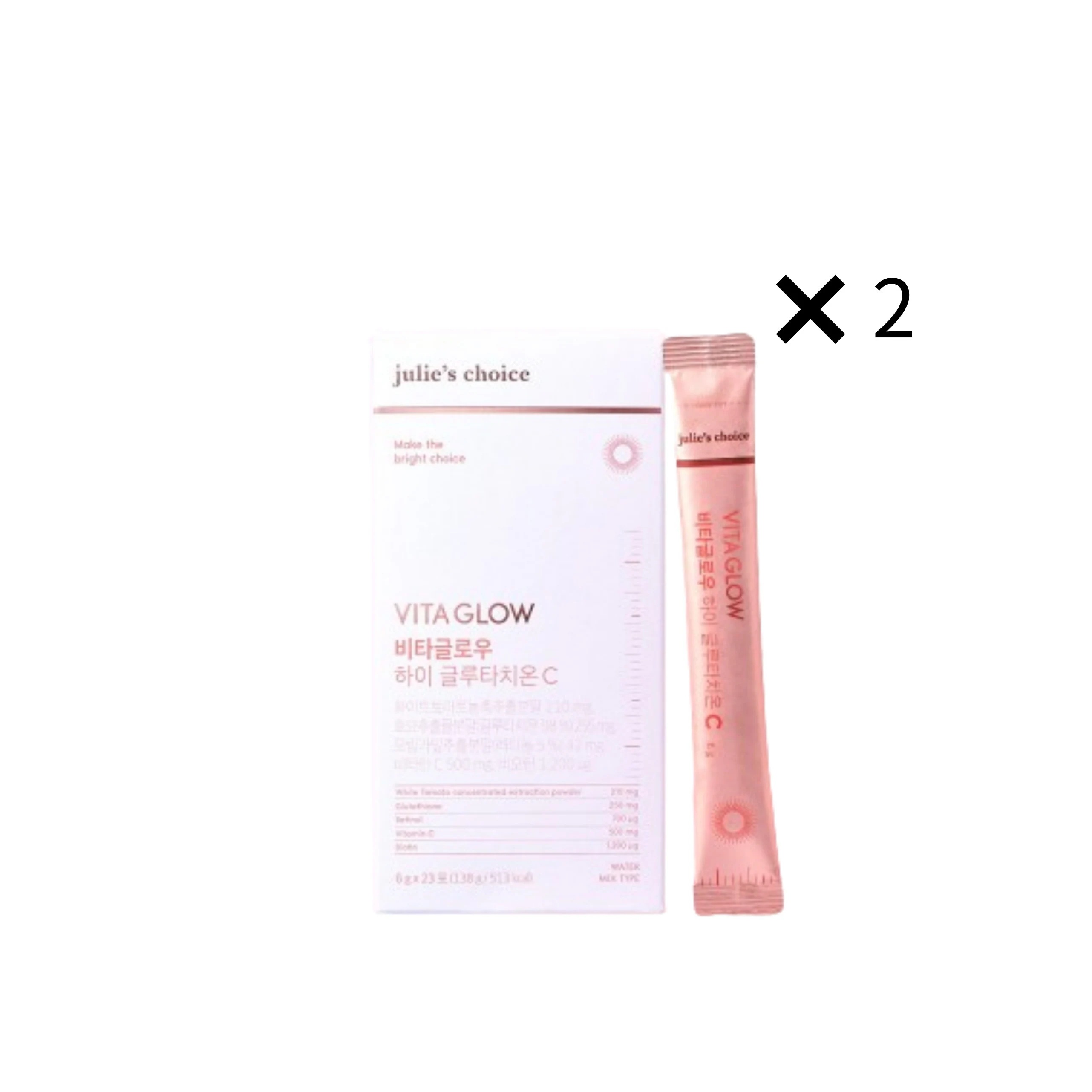 [24FW/New] ビタグロー ハイグルタチオンC 23包+ 23包 (+Kiss of life ベルフォトカードをプレゼントします)