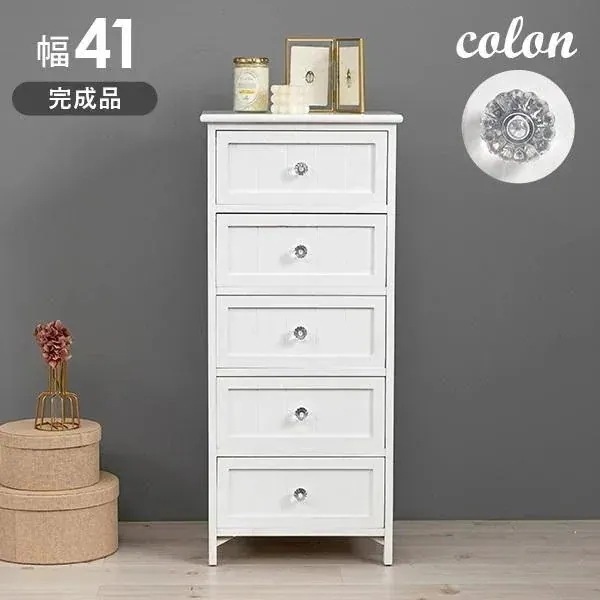 【完成品】チェスト白 幅41cm 引き出し5杯 ホワイト クリスタル調取手 洋服収納 コスメ収納 かわいい おしゃれ 姫系 シンプル 雑貨 棚 韓国 韓国インテリア【colon】コロン