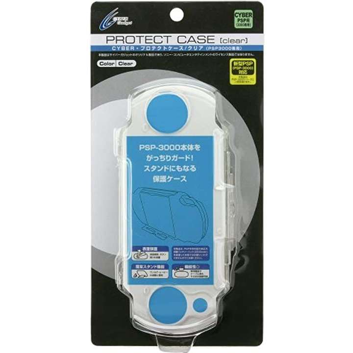 CYBERプロテクトケース PSP-3000専用 クリア 【35％OFF】 全国宅配無料 PSP Sony 13695601