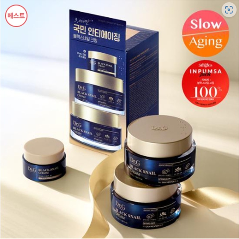 【弾力クリーム/保湿】ドクタージーブラックスネイルクリーム50ml 1+1企画（+15ml）