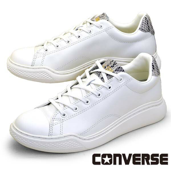 Converse 30 shop