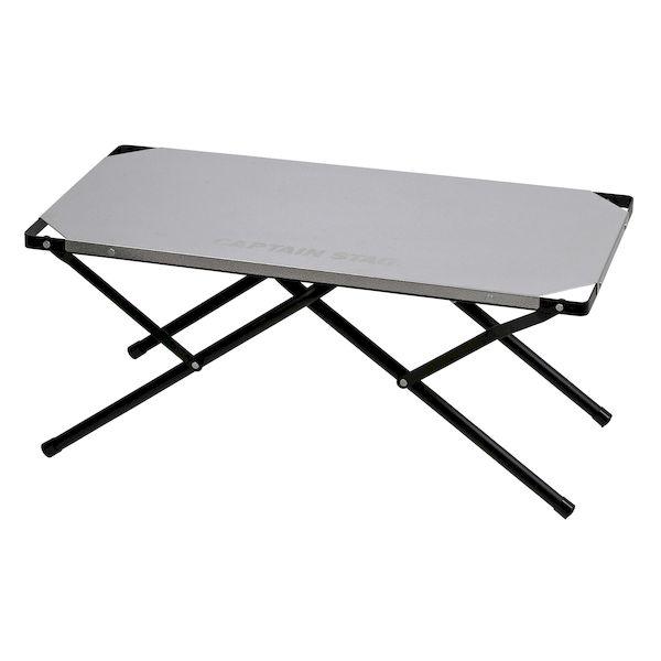 CAPTAIN STAG キャプテンスタッグ UC-0555 2way ステンレスサイドテーブル 60×30 UC0555