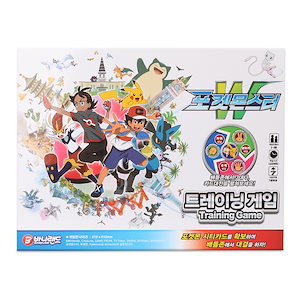 ポケットモンスターWトレーニングゲームKorea Board Games 韓国ボードゲーム 韓国語