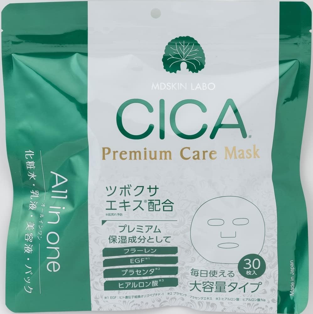 MDSKIN LABO CICA�v���~�A���P�A�}�X�N 30������ ���i�摜
