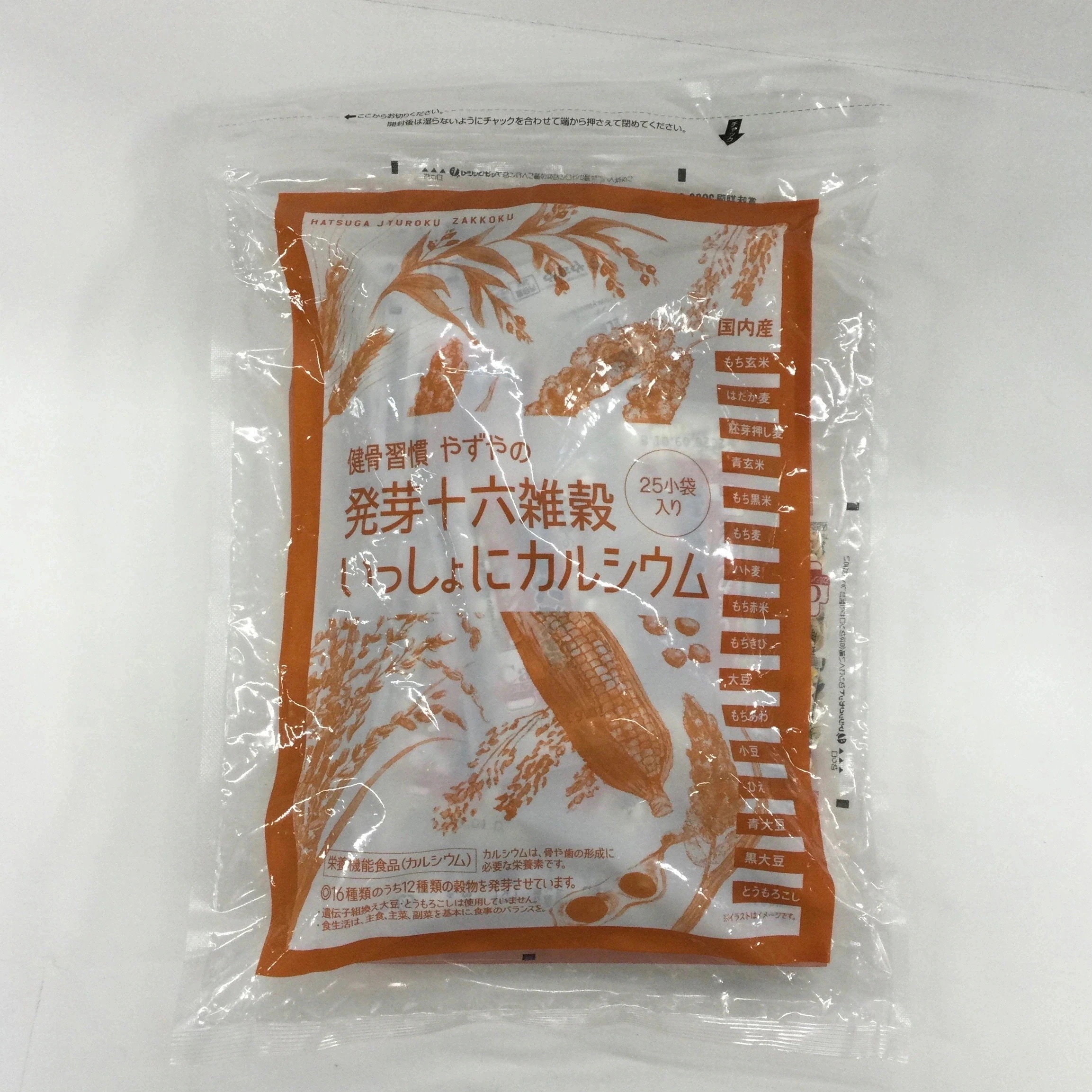 Qoo10] やずやの発芽十六雑穀いっしょにカルシウム