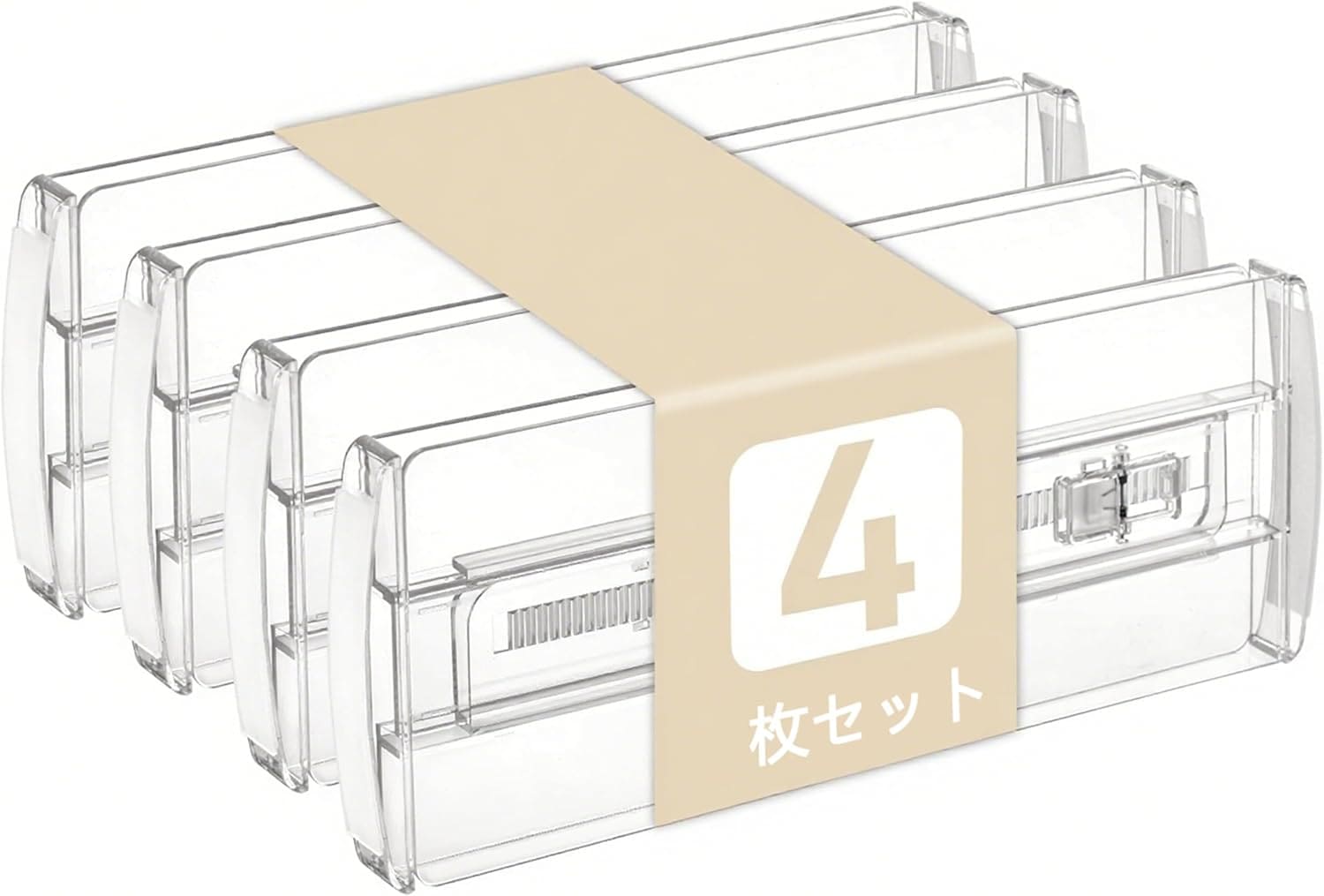 伸縮式仕切り板 4枚セット 透明 衣類や小物の収納整理に調節可能