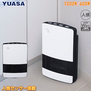 Qoo10 - ネット通販｜eBay Japan