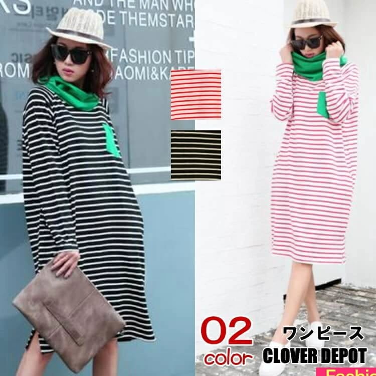 ワンピース ミモレ丈 長袖 レディース ゆったり ボリュームネック ボーダー おしゃれ パーカー ワンピ スウェット ルームウェア パーカ トレーナー 可愛い トップス カジュアル 薄手 チュニック