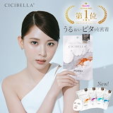 Qoo10] お得セットユーグレナ女神90粒＋エピダー