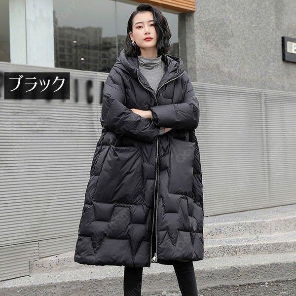 ダウンコート レディース アウター ロングコート ダウンジャケット シンプル フードあり 冬服 柔らかい 無地 暖かい あったか 軽量 防寒 おしゃれ オーバーサイ-41