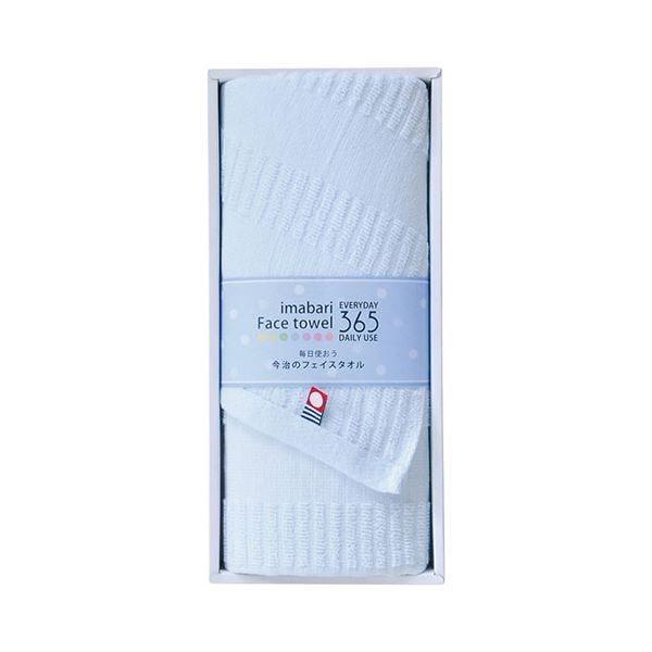 [5個セット] クイーンズ Queen s 今治365毎日タオルII フェイスタオル ブルー 22455906X5