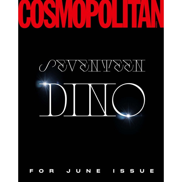 Qoo10] 韓国女性雑誌 COSMOPOLITAN