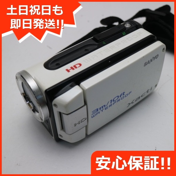 良品DMX-WH1 ホワイト SANYO Xacti デジタルビデオカメラ 191 9,500円