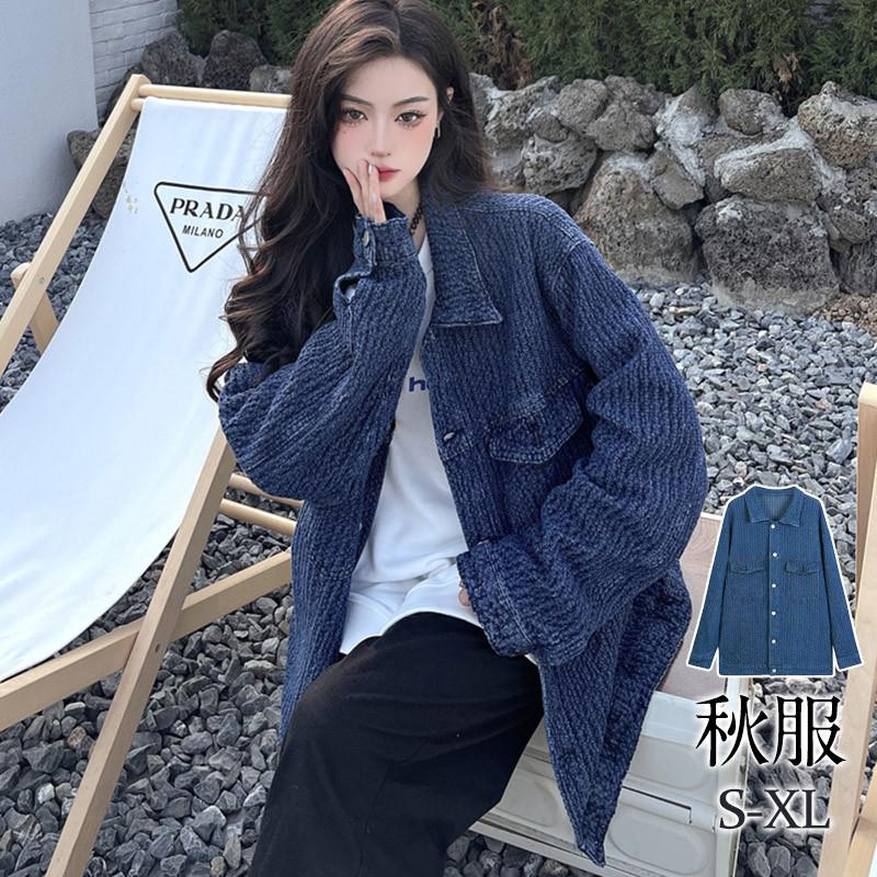 デニムジャケット レディース Gジャン ジャケット ロング丈 アウター 羽織 長袖 ゆったり カジュアル 大きいサイズ 着痩せ 通勤 おしゃれ