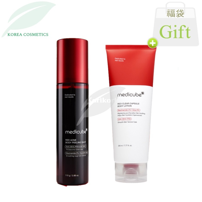 [ボディ色素沈着ケアセット] レッドアクネ ボディピーリングショット110g＋レッドクリアカプセルボディローション230ml シミ・色素沈着改善 セルフピーリング＆ホワイトニングセット