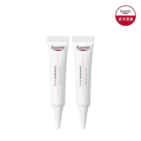 【限定セール】ナリス化粧品 マジェスタ クリーム（クリーム）25g【新品】 ナリス / マジェスタ クリームリフト 25gの公式商品情報｜美容
