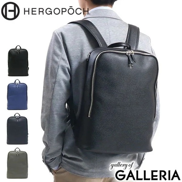 正規取扱店 HERGOPOCH リュック エルゴポック バッグ ER Series バックパック ビジネスリュック B4 PC収納 ビジネス 通勤 メンズ 本革 ER-BP