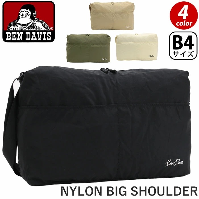ショルダーバッグ スクエア ナイロンビッグショルダー バッグ メンズ レディース NYLON BIG SHOULDER 男性 女性 男子 女子 BDW-8355