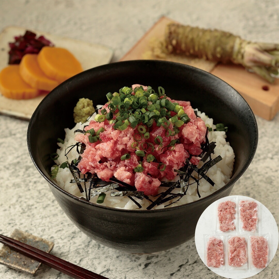 静岡 まぐろタタキセット たたき(きはだまぐろめばちまぐろミックス)80g5 【産直メーカー直送品】