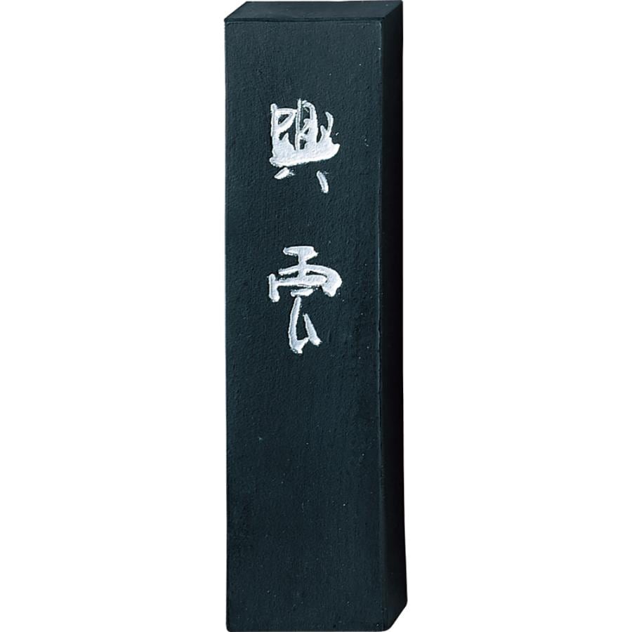 呉竹 墨 興雲 10.0丁型 濃墨作品用 AE4-100