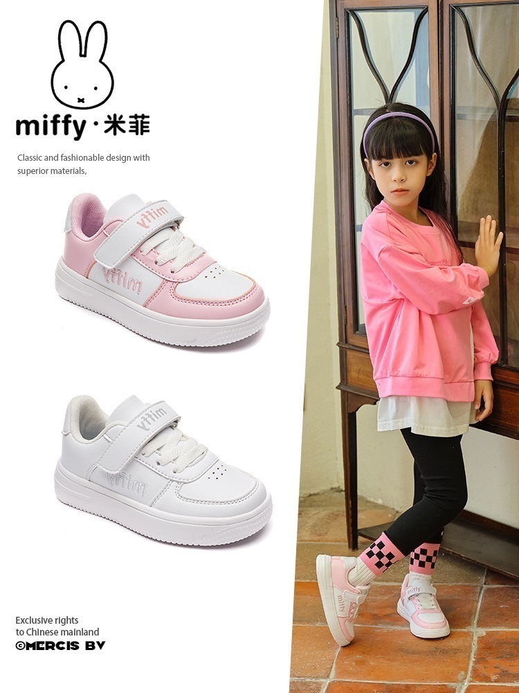 ミッフィー ミッフィー 子供靴 2025年春新作 子供運動靴 女の子 カジュアルスニーカー 女の子 ホワイト 靴 トレンド