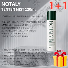 Qoo10 | 「NOTALY」のブランド検索結果(人気順)：NOTALY買うなら激安