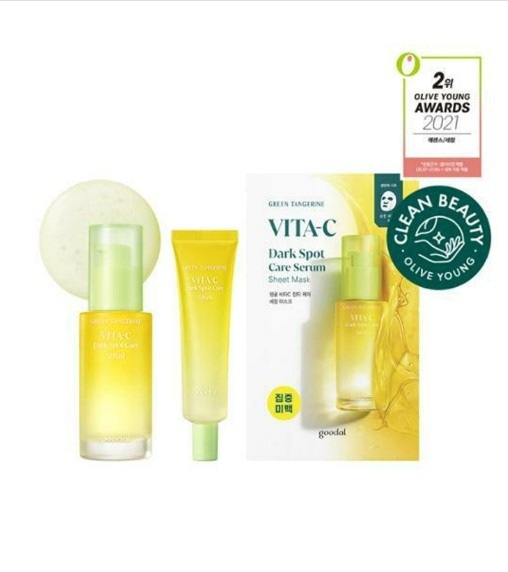 グリーンタンジェリンビタCダークスポットセラム30mLスペシャルセット(+セラム10ml+マスクシート1ea)