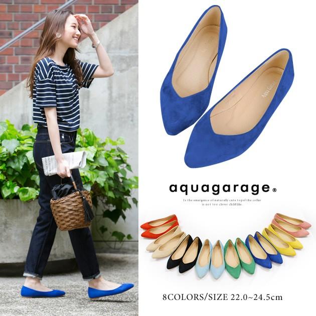 【迅速出荷】販売最低価 ! パンプス ポインテッド フラットパンプス ぺたんこ レディース カラーパンプス 靴