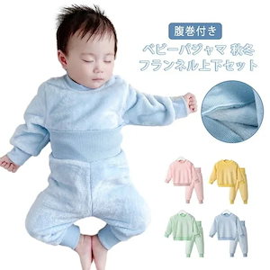 ベビーパジャマ 2点セット 腹巻付き 長袖 パジャマ プルオーバー 70 80 ベビー ベビー服 パジャマ ウェア ベビーパジャマ ベビーウェア 室内着 赤ちゃん 部屋着 フランネ
