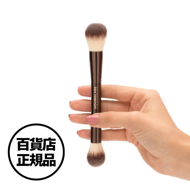 【Hourglass】アンビエント ライティング エディット ブラシ Ambient Lighting Edit Brush 韓国百貨店正規品