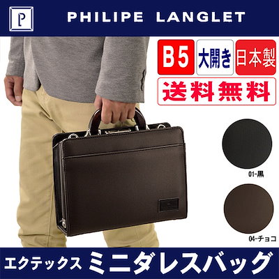 高濃度夢心地リキッド1ml 【THXE】