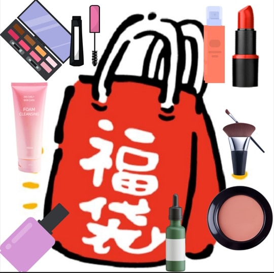 六千円できれいなあなたに福袋を差し上げます[万引き以上]