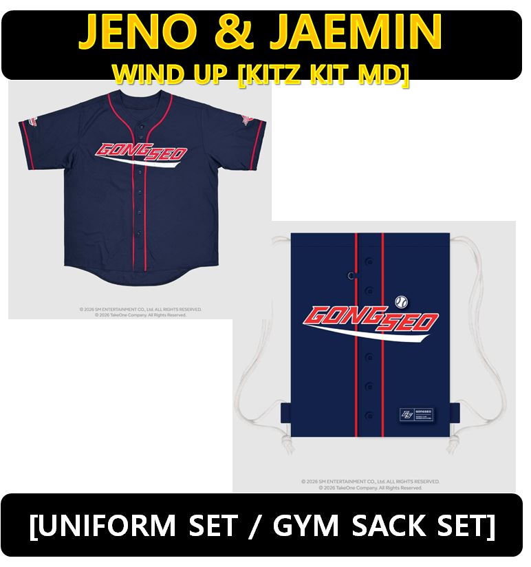 【NCT】 - (UNIFORM SET / GYM SACK SET) WIND UP [KITZ KIT MD]