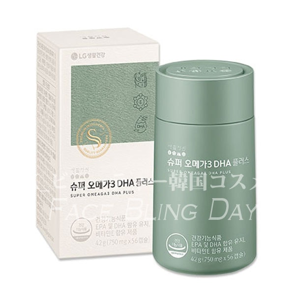【生活庭園】NEW!!スパーオメガ3DHA95/血中中性脂肪改善/血行改善/健康機能食品/8週分