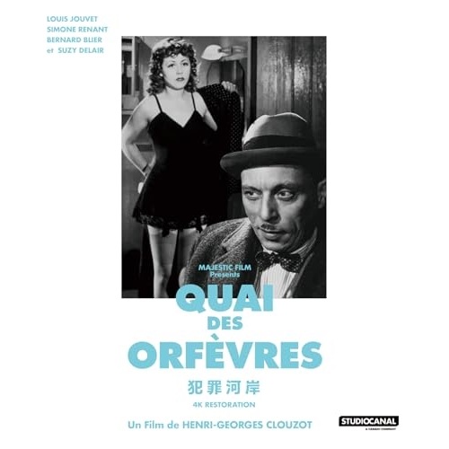 犯罪河岸 アンリ=ジョルジュ・クルーゾー 4Kレストア(Blu-ray Disc.. ／ ルイ・ジューヴェ (Blu-ray) IVBD-1310