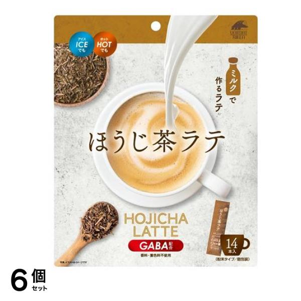 ほうじ茶ラテGABA配合 粉末タイプ 10g× 14本入 6個セット