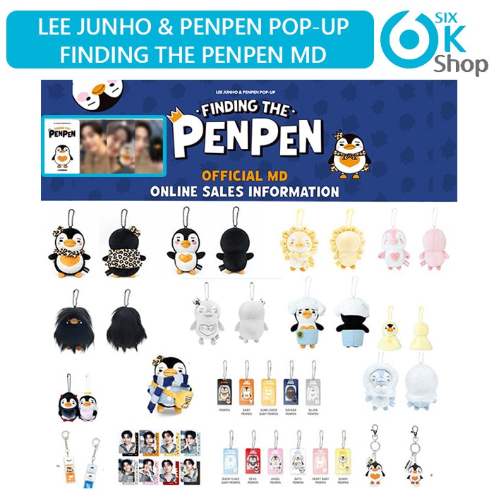 Qoo10] 【金額特典】 LEE JUNHO & P