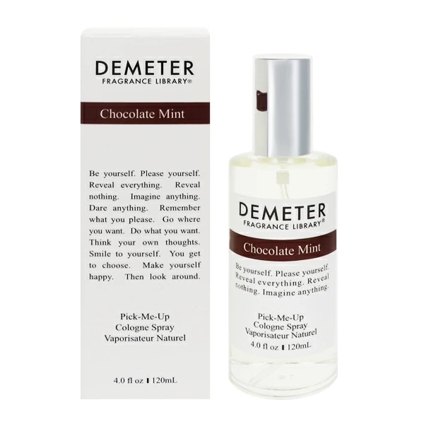 チョコレートミント EDC SP 120ml