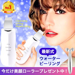 Qoo10 毛穴引き締めのおすすめ商品リスト Qランキング順 毛穴引き締め買うならお得なネット通販