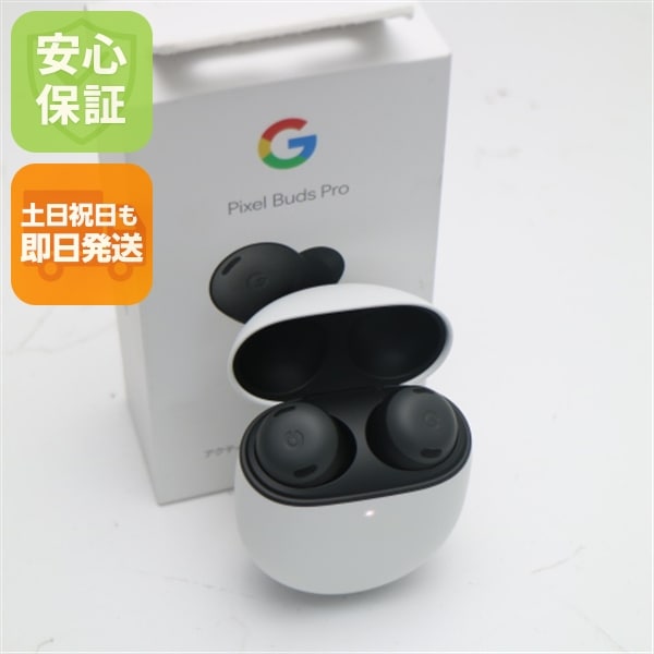 新品未使用 Google Pixel Buds Pro チャコール Google イヤホン 即日発送 土日祝発送OK 15