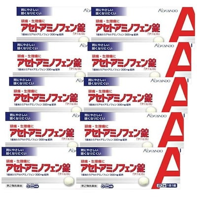 他サイト： 4個セット【第2類医薬品】皇漢堂製薬　アセトアミノフェン錠　20錠　頭痛　月経痛(生理痛)　神経痛　腰痛　筋肉痛　胃にやの商品画像