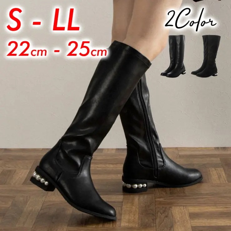 Realta(レアルタ)4.5cmパールヒールストレッチロングブーツ