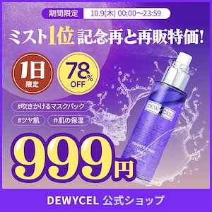 RIIZE メガコーヒー ポスター 6枚セット RIIZE×MEGA COFFEE限定！6枚フルセットポスター付きアルバム入荷