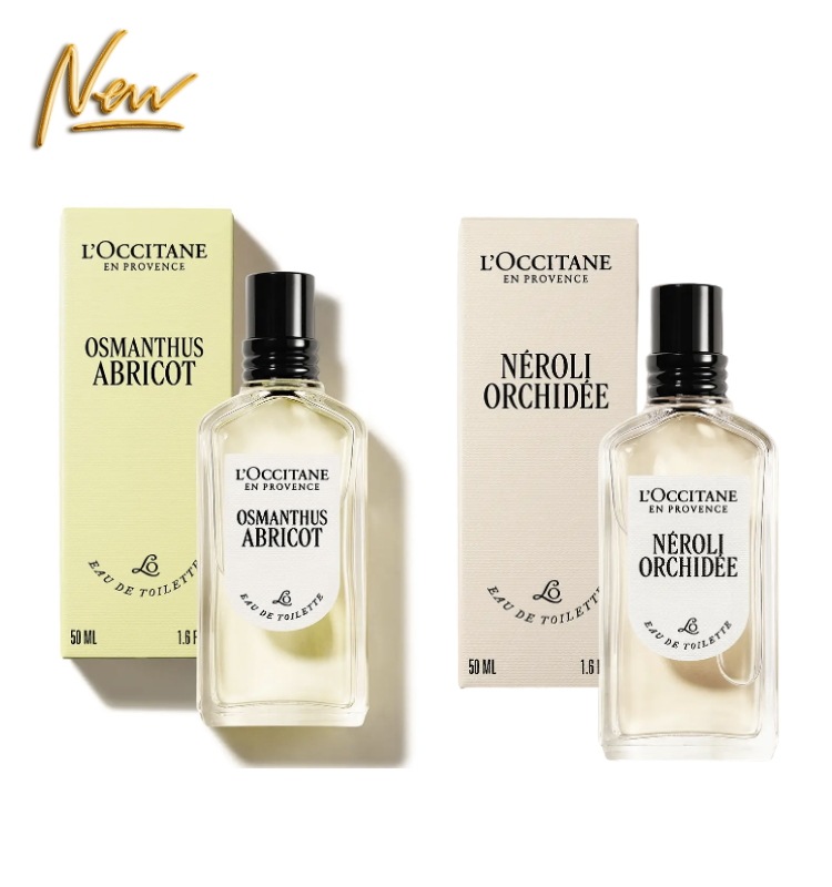 [NEW]オスマンサス アブリコ オードトワレ 50ml / ネロリオーキデ オードトワレ 50ml